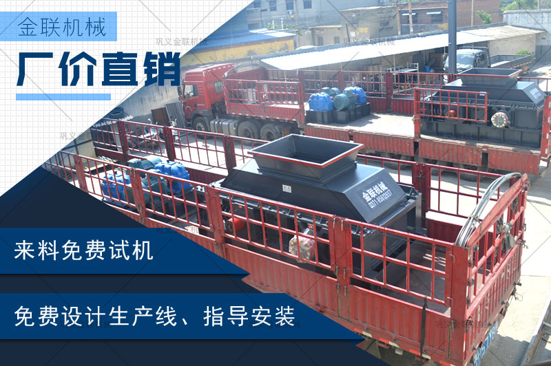 時產10噸石灰石制砂機哪個廠家好，價格是多少？