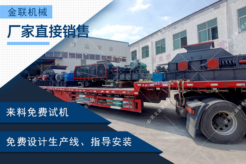 石料場制砂機-采石場制砂機械設備-石場專用制砂機價格 石料場制砂機-采石場制砂機械設備-石場專用制砂機價格